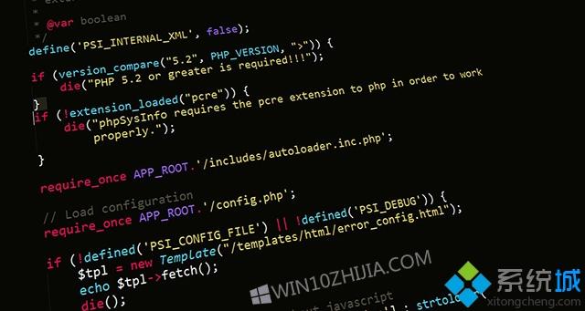 Win10系统怎么打开PHP文件|Win10系统打开PHP文件的方法