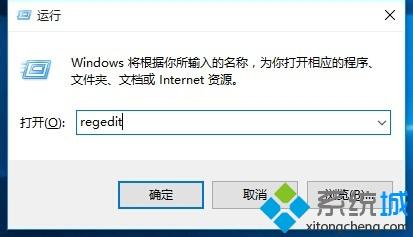 Windows10局域网访问失败的解决方法