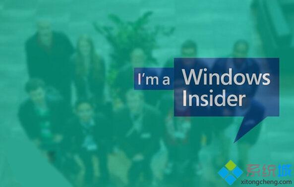 Windows10 Insider六月清除Bug活动已经开启