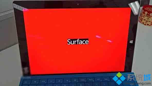 Windows10系统Surface平板开机屏幕变成红色如何解决