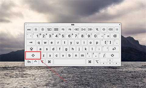 电脑字母大小写怎么转换 电脑键盘大小写切换按哪个键