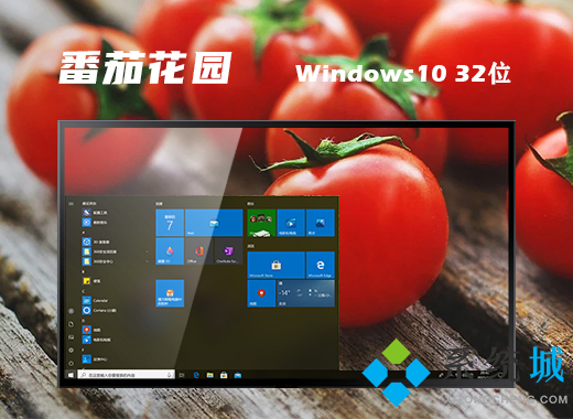全新windows10教育版下载 windows10教育版官方下载合集