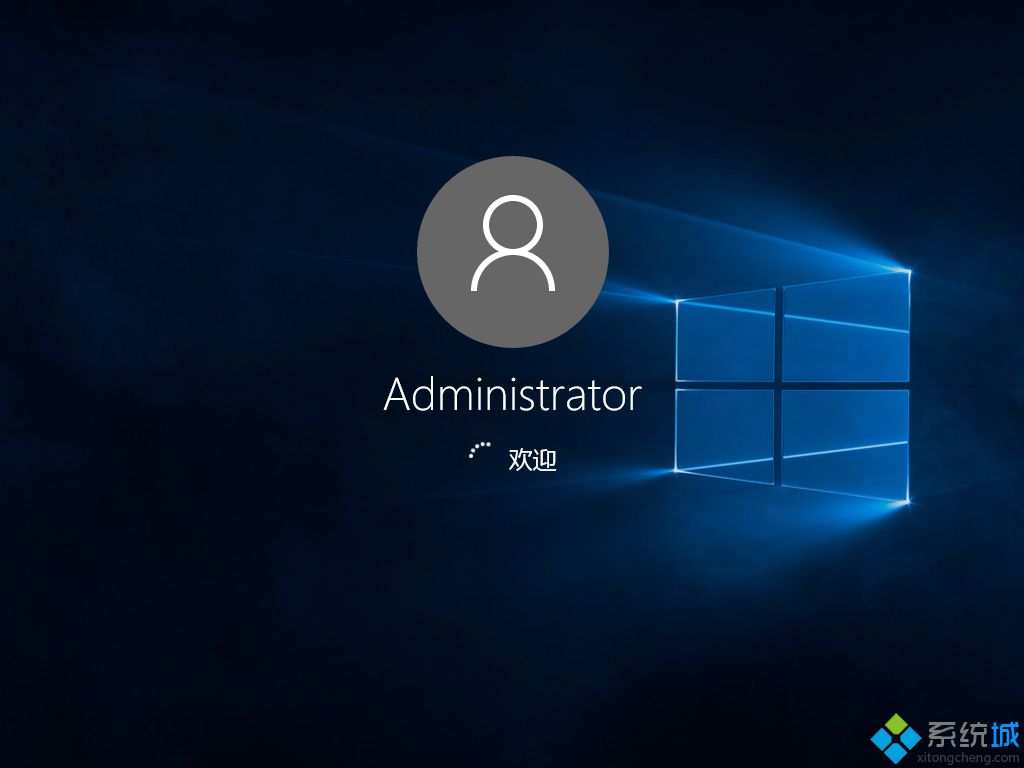 Windows10操作系统下载_w10系统下载地址