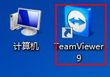 win10系统下TeamViewer的常规配置怎么修改