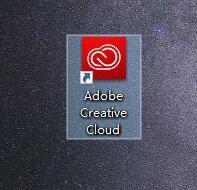 windows10系统如何卸载Adobe软件