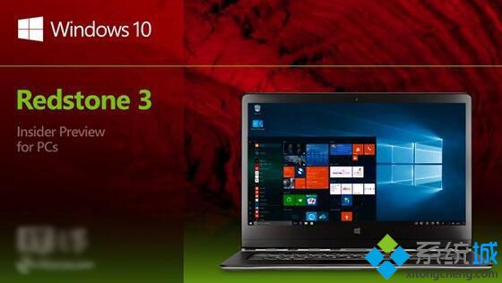 Windows10 PC快速版16241有哪些已知问题
