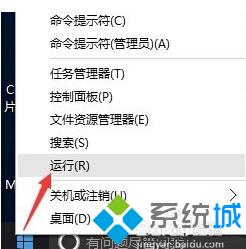 如何解决Win10正式版无法输入中文汉字问题