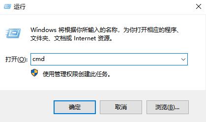 windows10电脑无法格式化u盘怎么回事