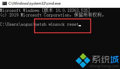 win10系统提示Windows无法启动WLAN错误1747的原因及解决方法