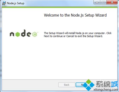 win7系统安装node.js报错的解决方法