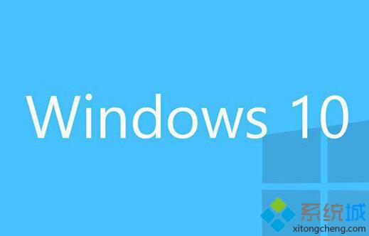 Windows10下音量图标变成灰色无法选择状态怎么办