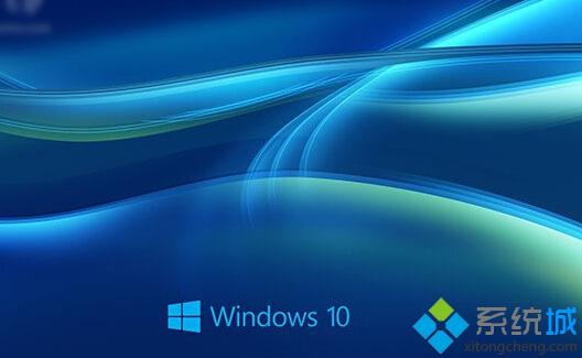 windows10系统安装、激活office 2013教程