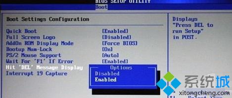 win7电脑恢复出厂设置的操作方法