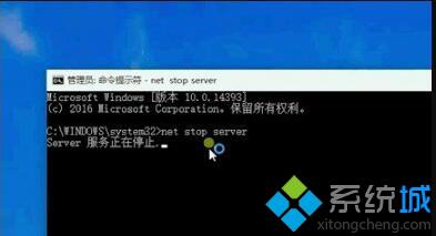 Windows10系统防范勒索病毒的两种方法