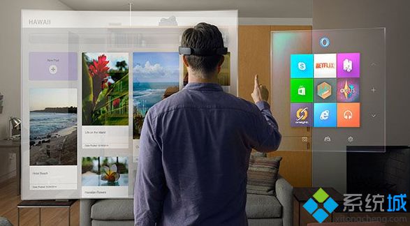 win10系统HoloLens全息图：将虚拟世界与现实世界相结合【图文】