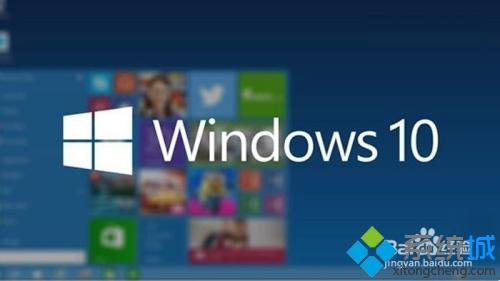 Windows10系统C盘分配多少空间合适？合理划分win10C盘空间的方法