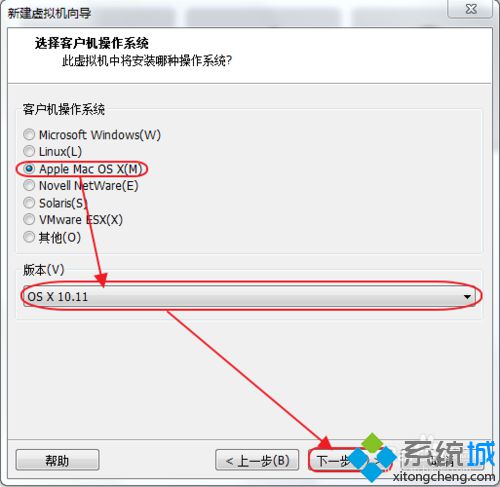 Windows10系统电脑如何安装OS X 10.11【图文教程】