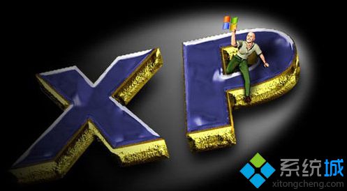 XP系统自带流氓文件夹如何清除