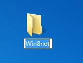 Win7系统新建文件夹的默认命名怎么改？win7系统改文件夹默认命名的方法