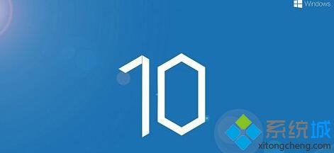 Win10系统提示“依赖服务或组无法启动”的解决方法
