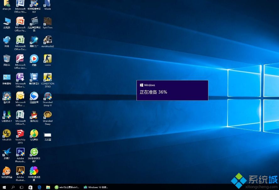 Windows10系统阻止屏幕变暗的设置方法