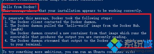 windows10安装docker的方法是什么_win10系统docker安装步骤