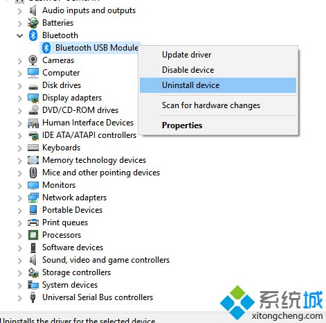 Windows10无法找到蓝牙设置三种解决方法