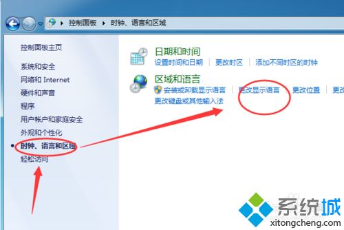 win7系统在按键精灵输入中文就出现乱码怎么回事