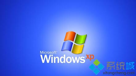 WinXP家庭版如何阻止程序运行？XP家庭版阻止程序运行的方法