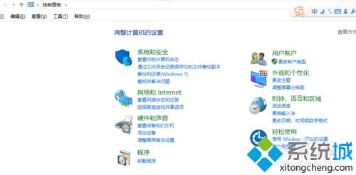 windows10下打开网页显示半中文半英文界面怎么办