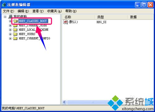 windowsxp系统打开Autocad2010闪退的修复方法