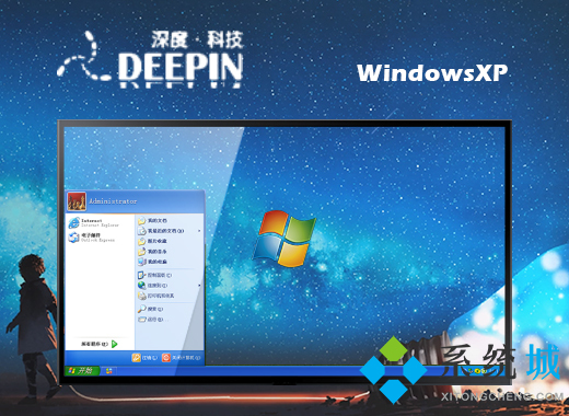 windows xp iso镜像下载 windows xp iso系统原版下载合集