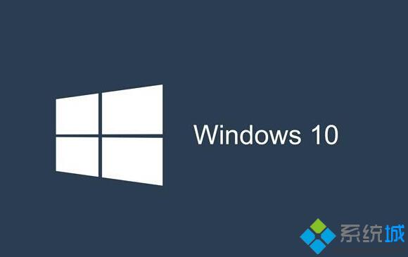 Windows10 14342开始菜单出现空白的解决方案