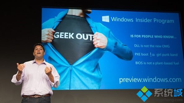 微软官方称Win10正式版发布之后仍会继续保持Windows Insider计划