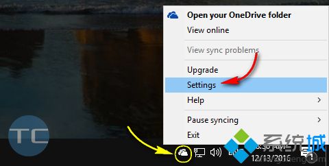 Win10系统将OneDrive文件夹转移到其他位置的方法