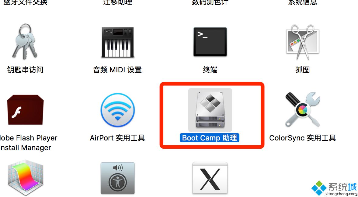苹果Mac安装Win10的具体方法【图文】