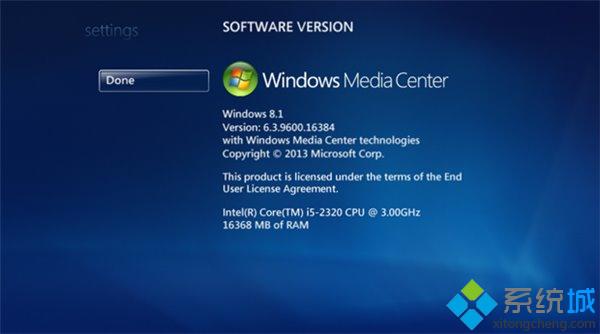 Win7/Win8.1升级Win10系统后不再有Windows Media Center功能