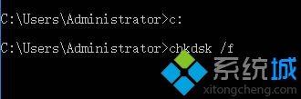 Xp系统提示“磁盘碎片整理程序检测到chkdsk计划在卷...”的解决方法