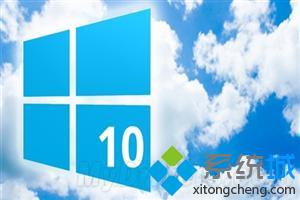 Win10系统如何获取管理权限删除Windows.old文件夹