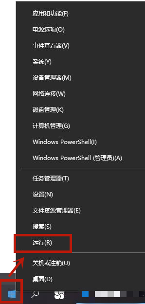 windows10怎么关闭自动更新