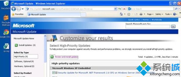 winXP系统如何继续获取Windows Update更新的技巧
