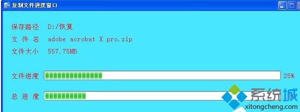 XP系统点击F盘提示磁盘未被格式化怎么办