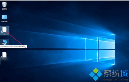 windows10设置浏览器兼容模式的方法