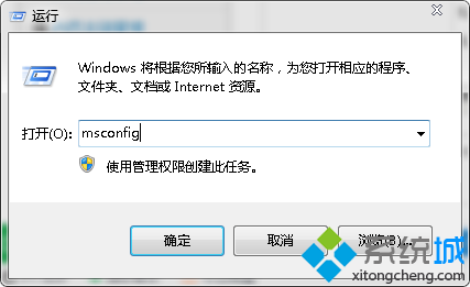 windows xp系统注册表空间不足怎么办