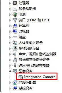 电脑安装摄像头驱动后关不了机的两种解决方法