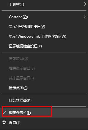 windows10电源图标无法启用如何解决