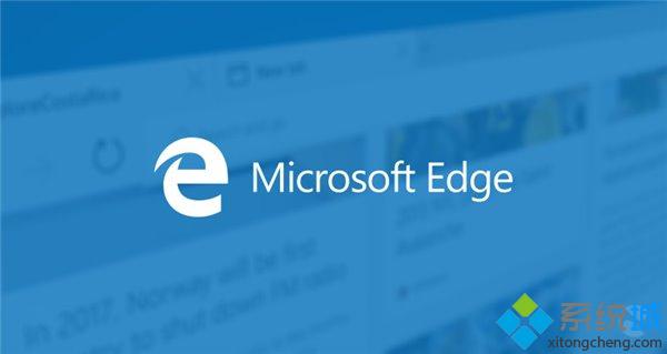 Win10预览版10125系统Edge浏览器改进全屏播放内容