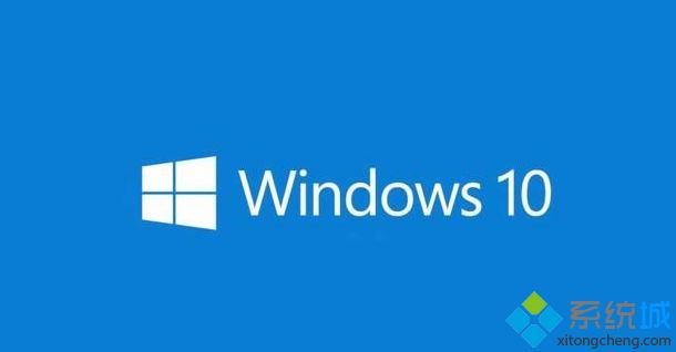 Windows10浏览网页突然提示“出现了运行时间错误”怎么办