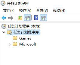 windows10系统关闭office2013上载中心图文教程