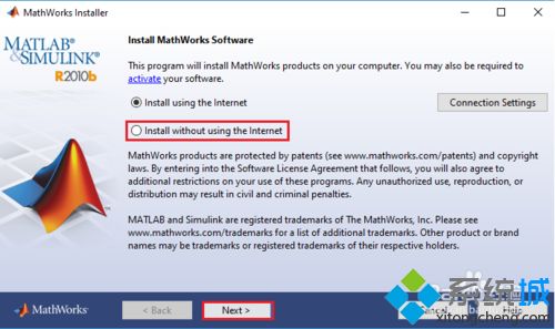 win10系统matlab应用怎么安装？win10系统安装matlab的方法